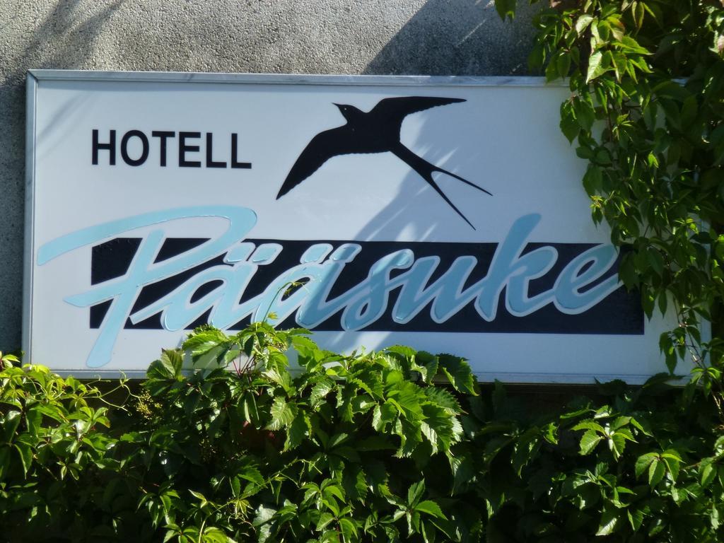 Hotell Paeaesuke Jõhvi エクステリア 写真